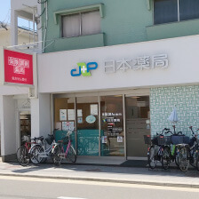 東加賀屋 日本薬局